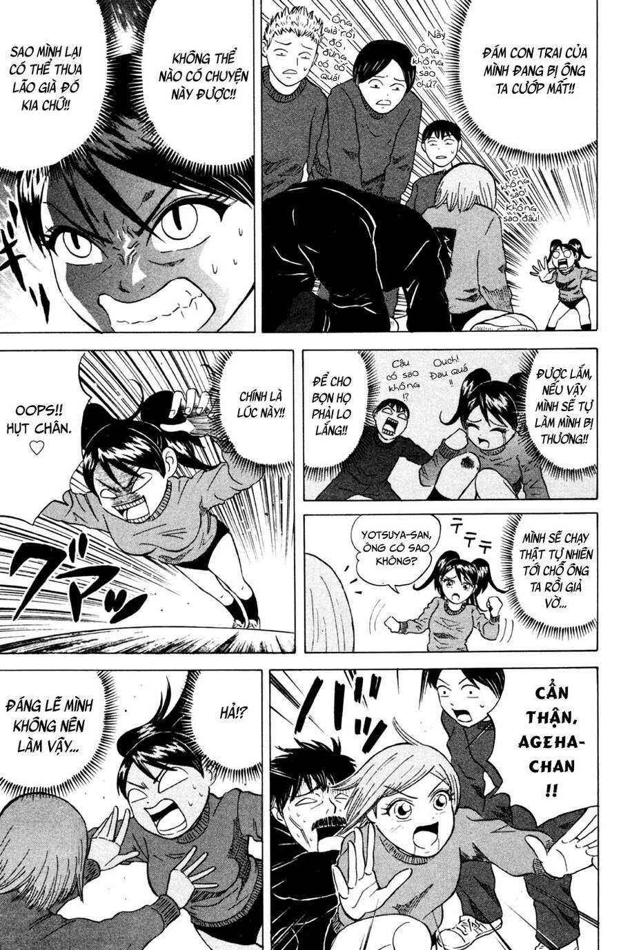 Sumire 16 Sai !! Chapter 26 - 18