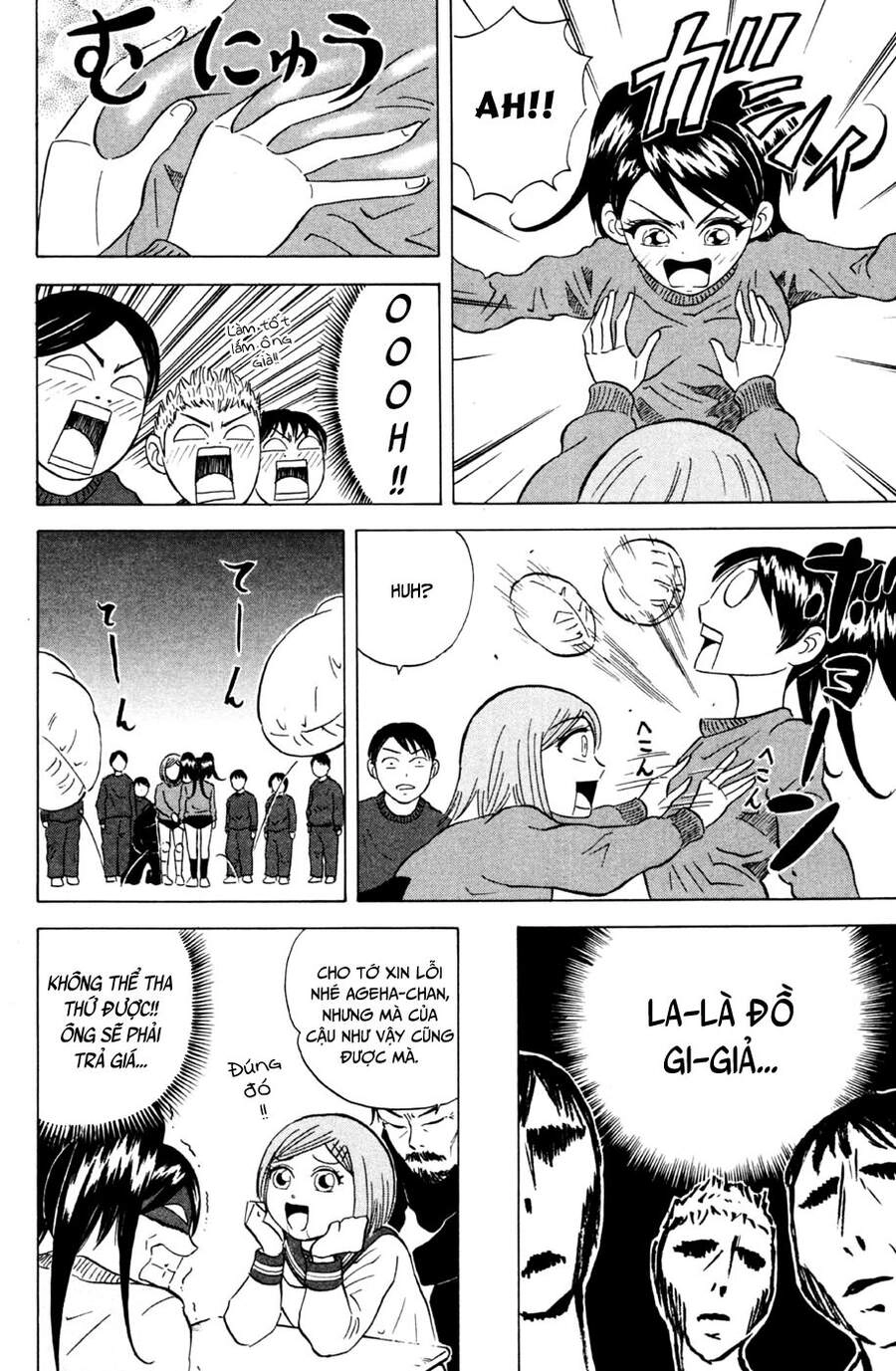 Sumire 16 Sai !! Chapter 26 - 19