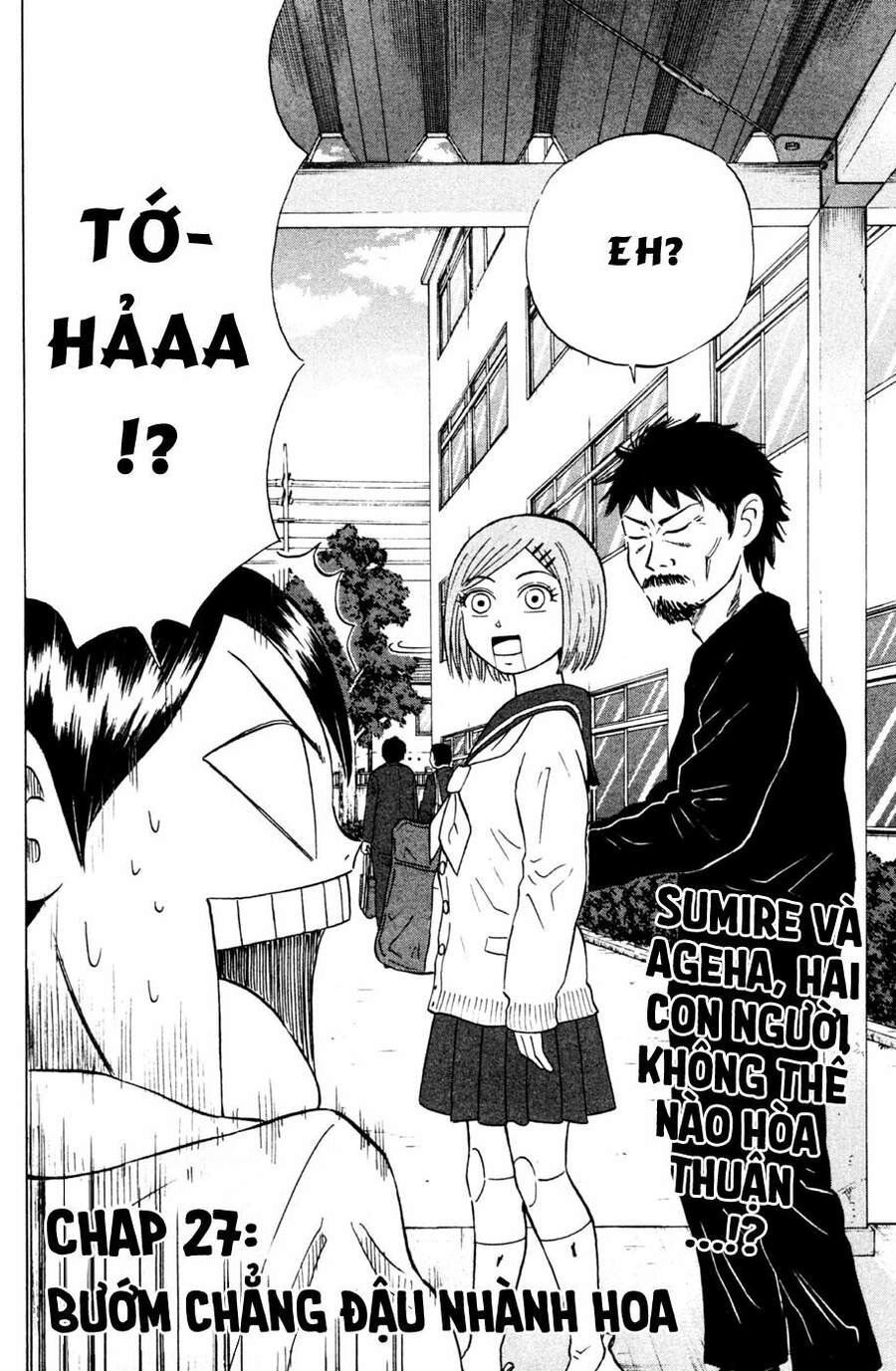 Sumire 16 Sai !! Chapter 27 - 3