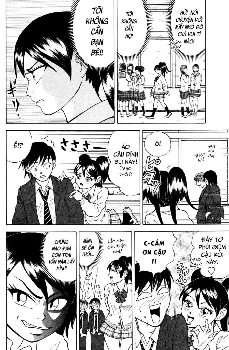 Sumire 16 Sai !! Chapter 27 - 7