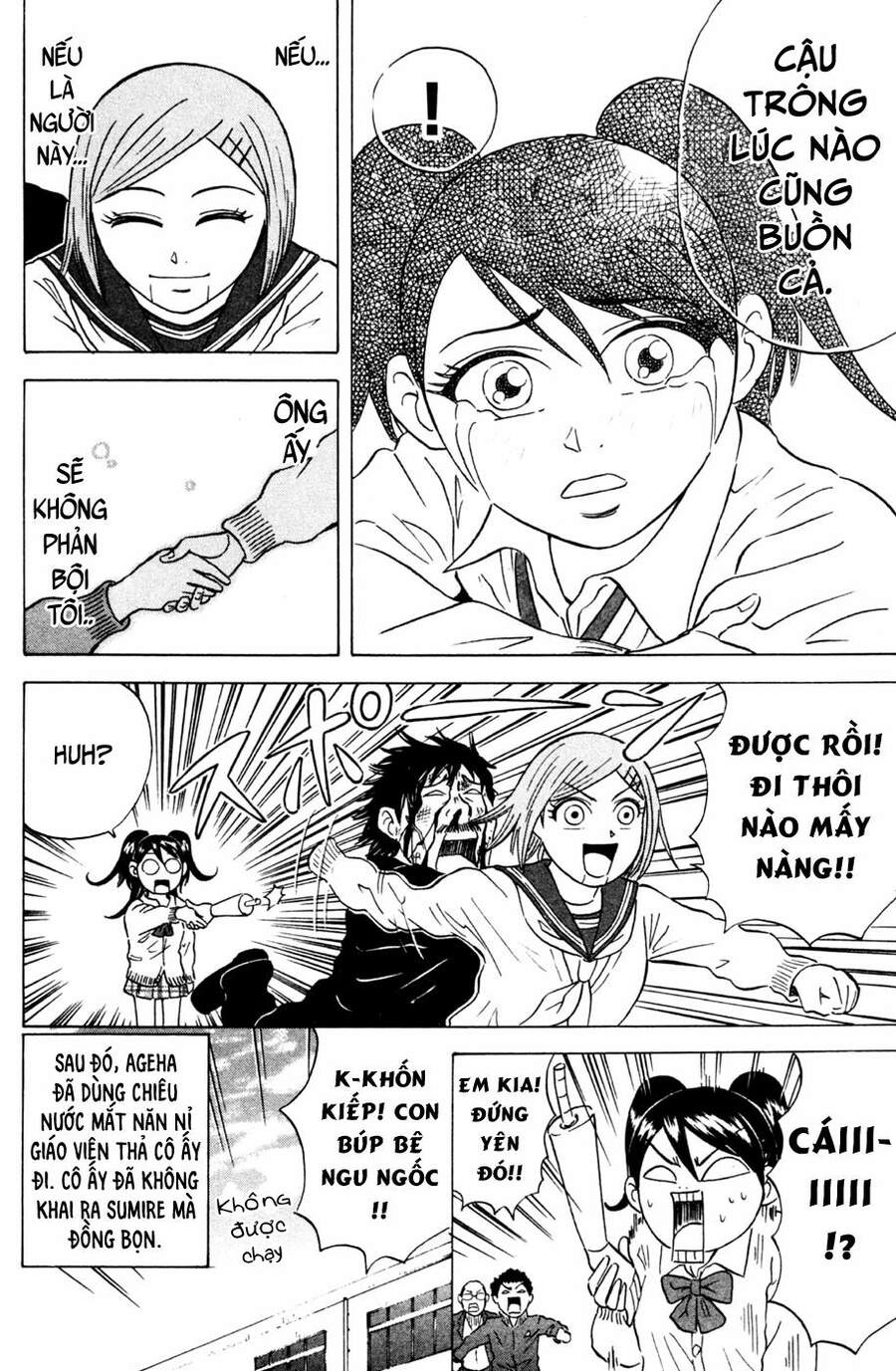 Sumire 16 Sai !! Chapter 27 - 19