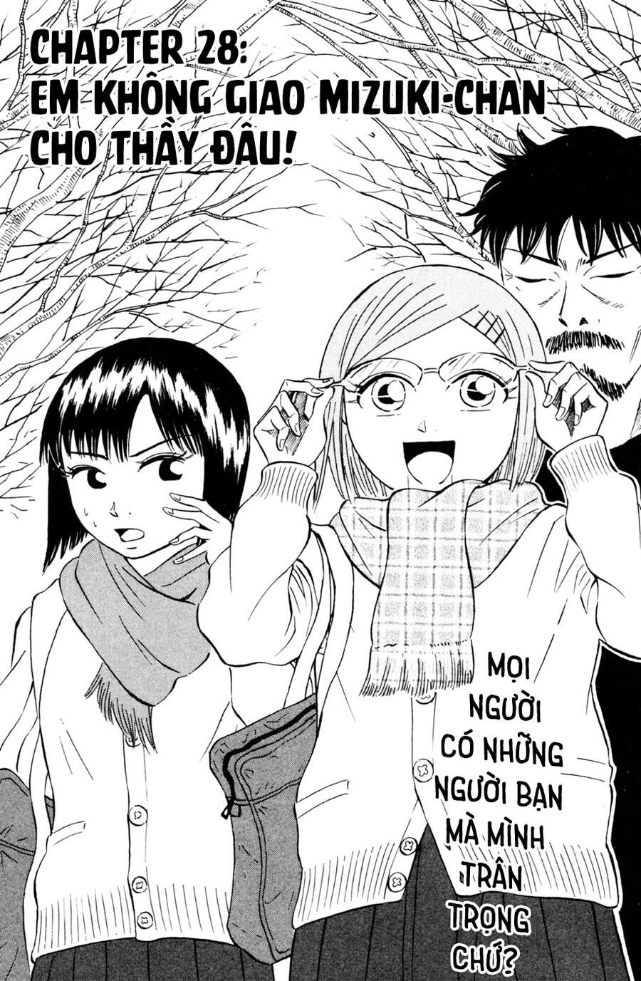 Sumire 16 Sai !! Chapter 28 - 2