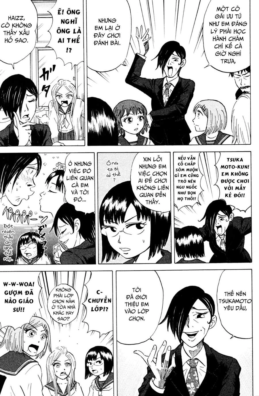 Sumire 16 Sai !! Chapter 28 - 6