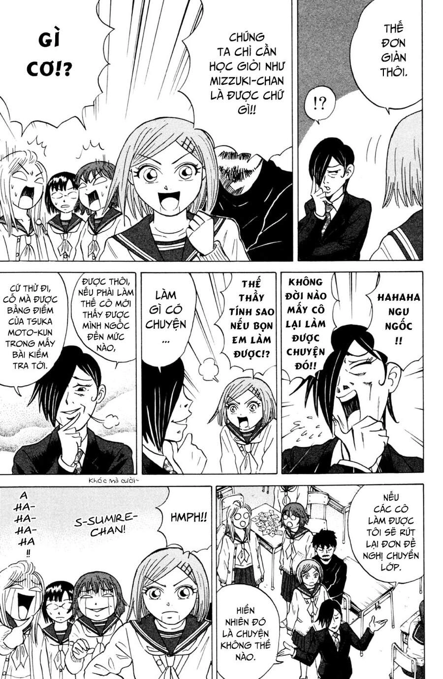 Sumire 16 Sai !! Chapter 28 - 8