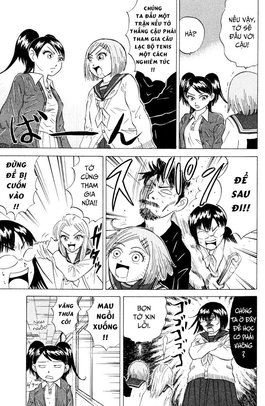 Sumire 16 Sai !! Chapter 28 - 12