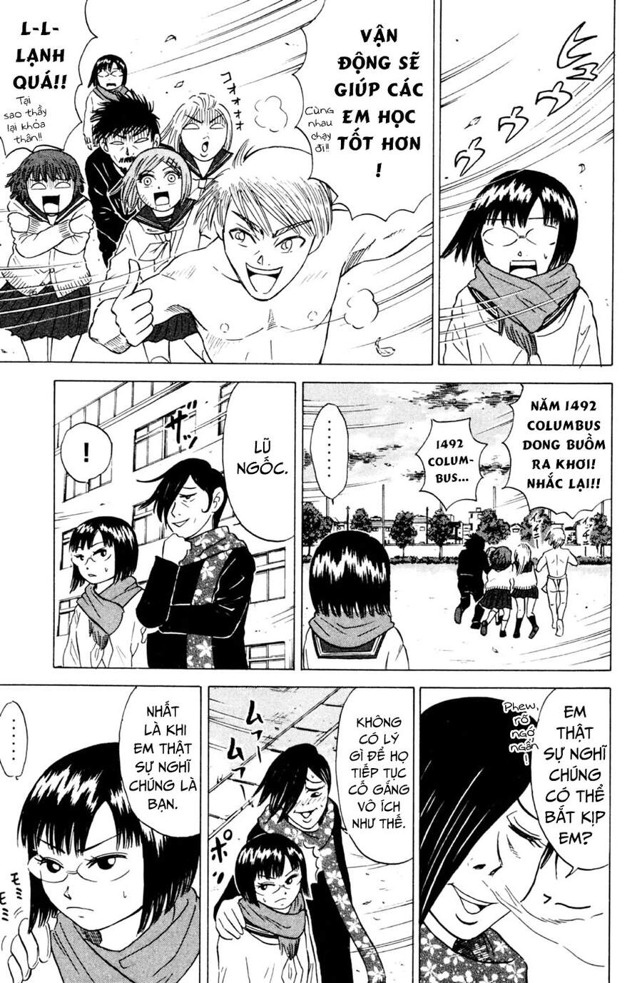 Sumire 16 Sai !! Chapter 28 - 14