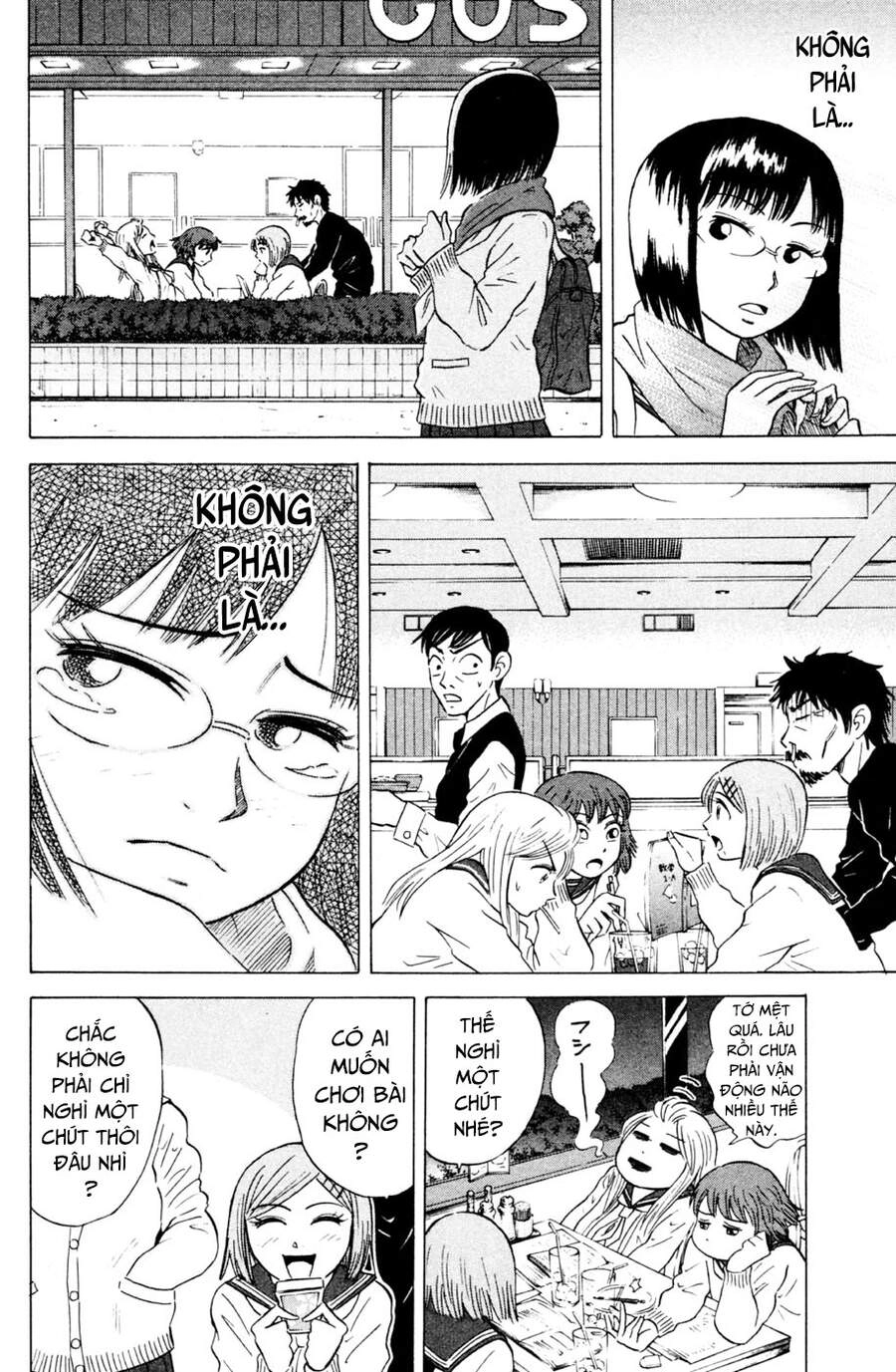 Sumire 16 Sai !! Chapter 28 - 17