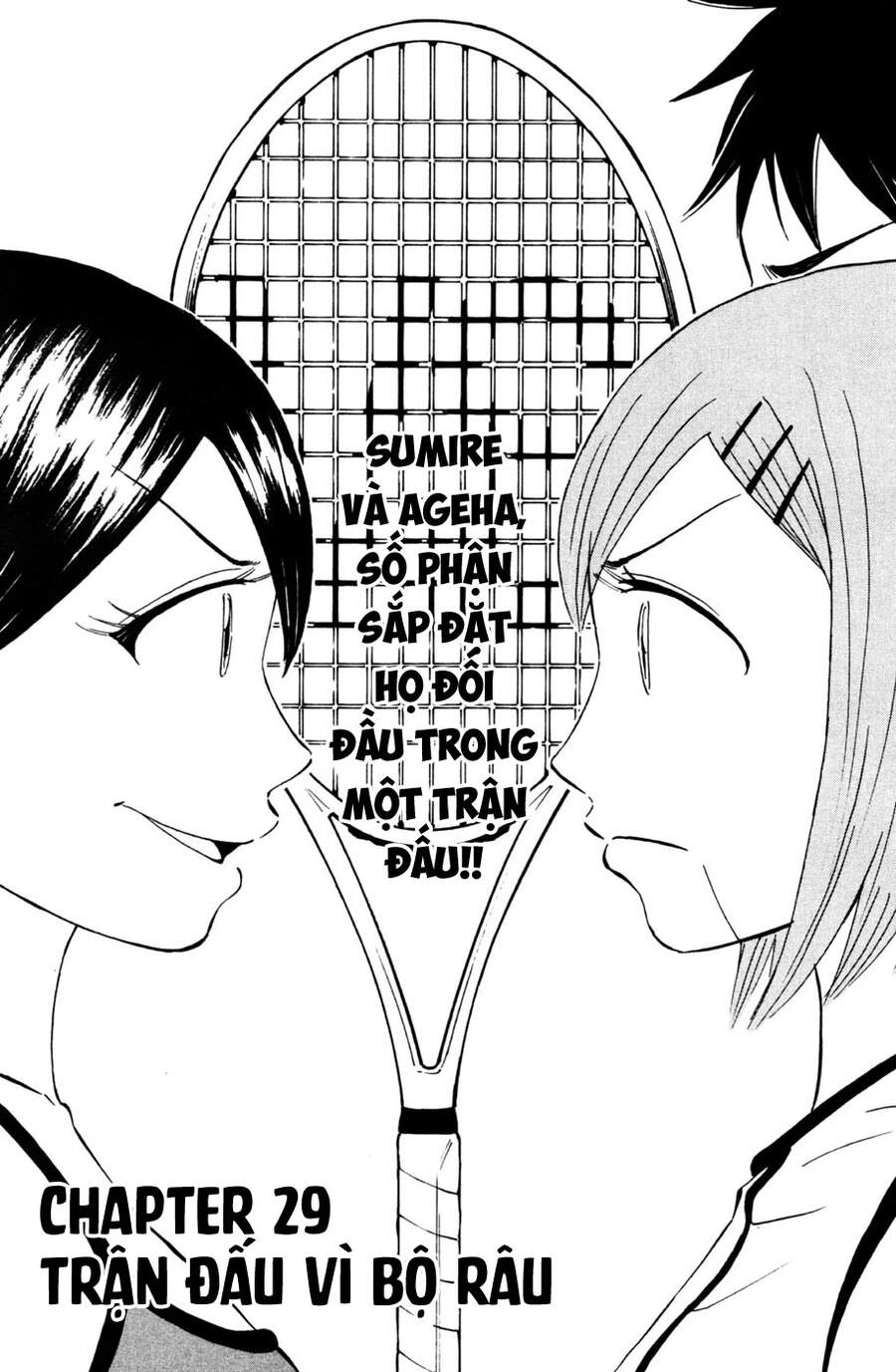 Sumire 16 Sai !! Chapter 29 - 2