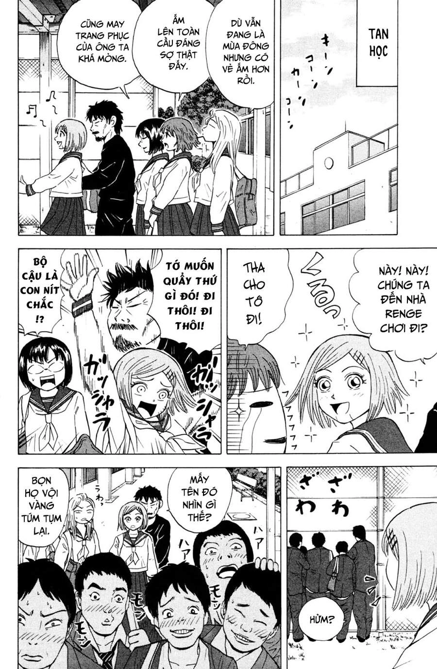 Sumire 16 Sai !! Chapter 29 - 3