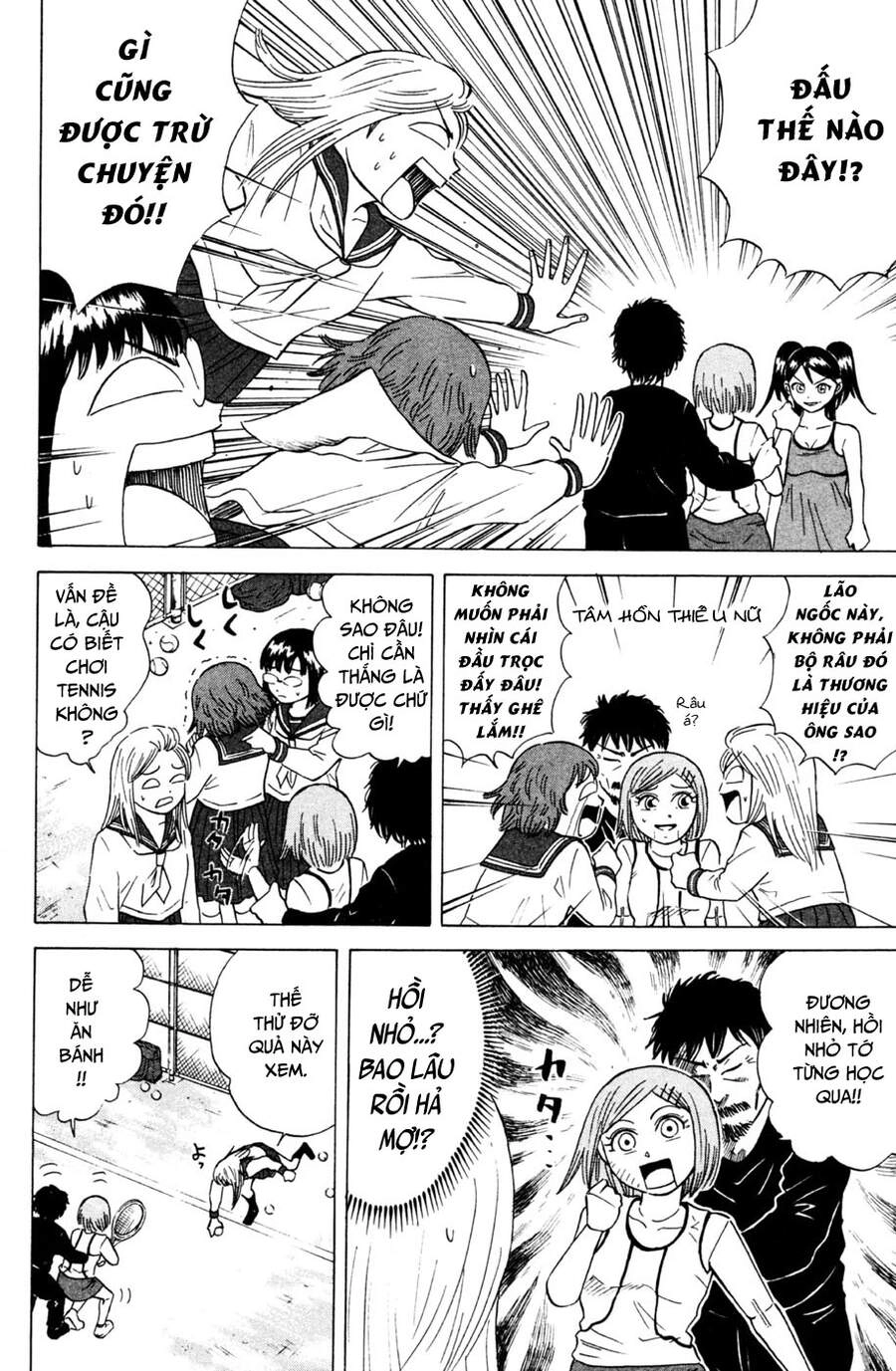 Sumire 16 Sai !! Chapter 29 - 7