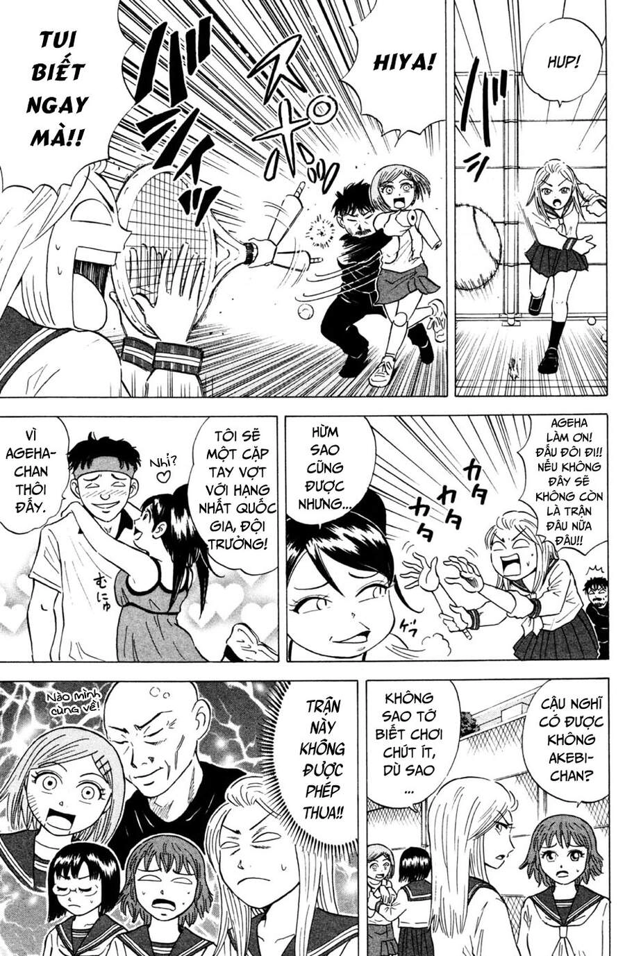 Sumire 16 Sai !! Chapter 29 - 8