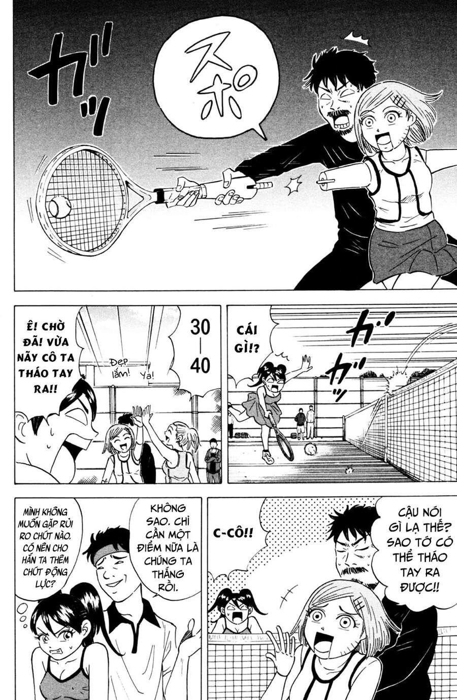 Sumire 16 Sai !! Chapter 29 - 13