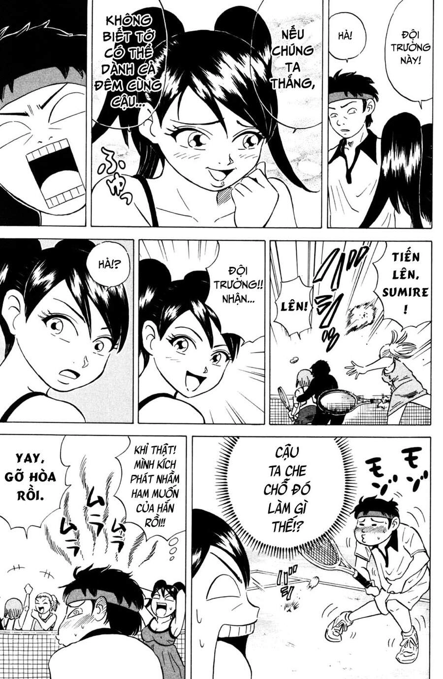 Sumire 16 Sai !! Chapter 29 - 14