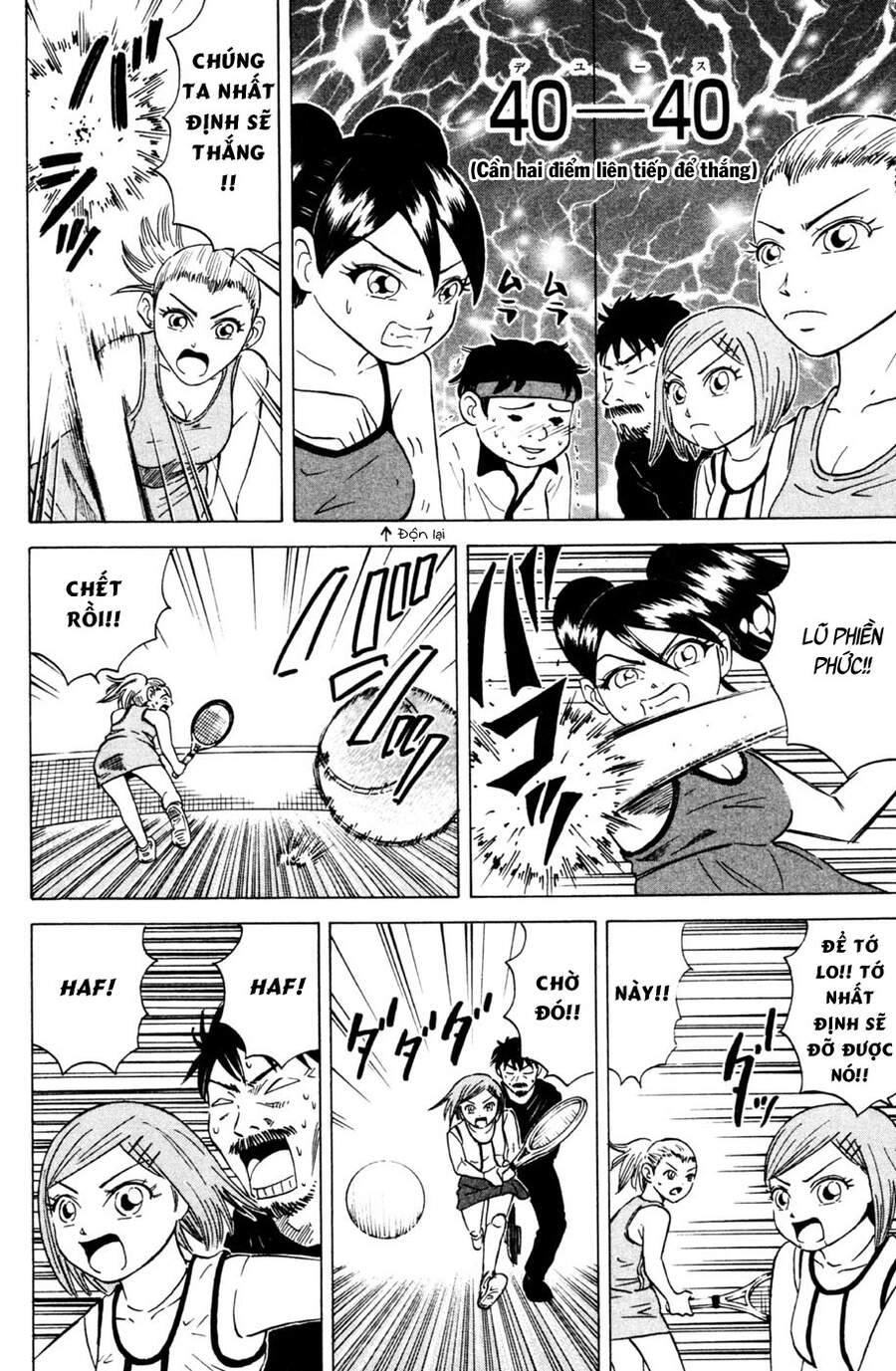 Sumire 16 Sai !! Chapter 29 - 15