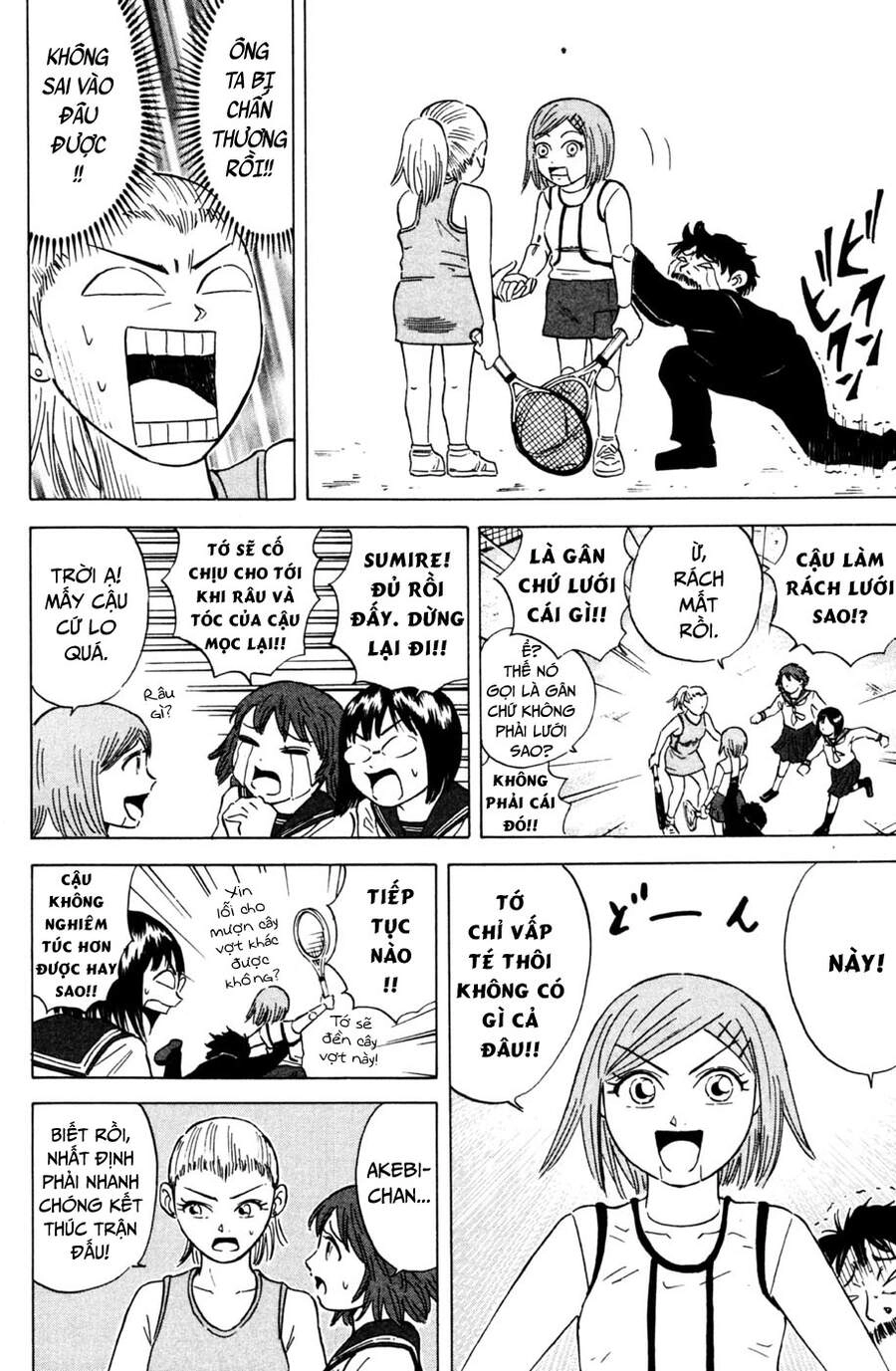 Sumire 16 Sai !! Chapter 29 - 17