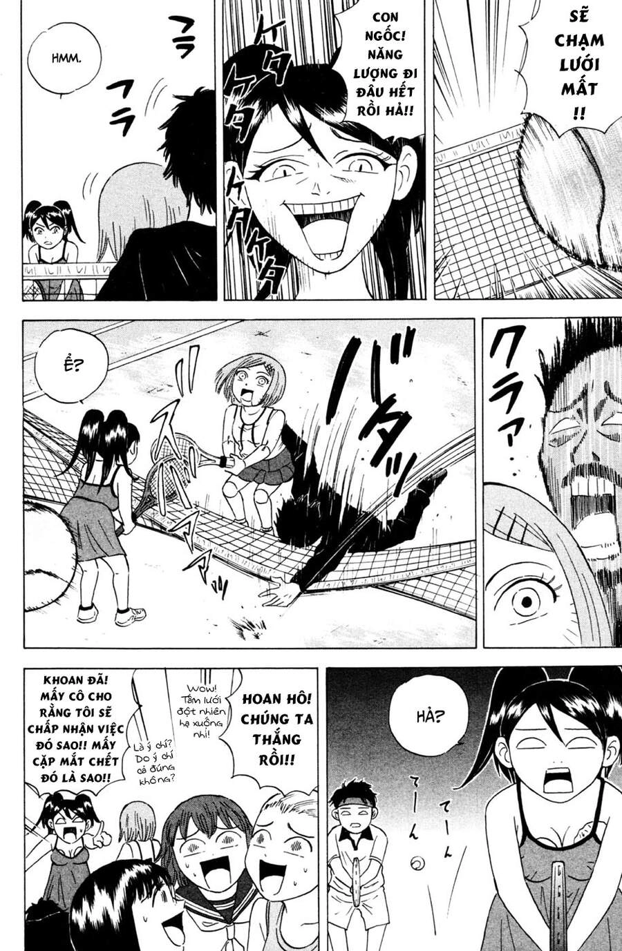 Sumire 16 Sai !! Chapter 29 - 19