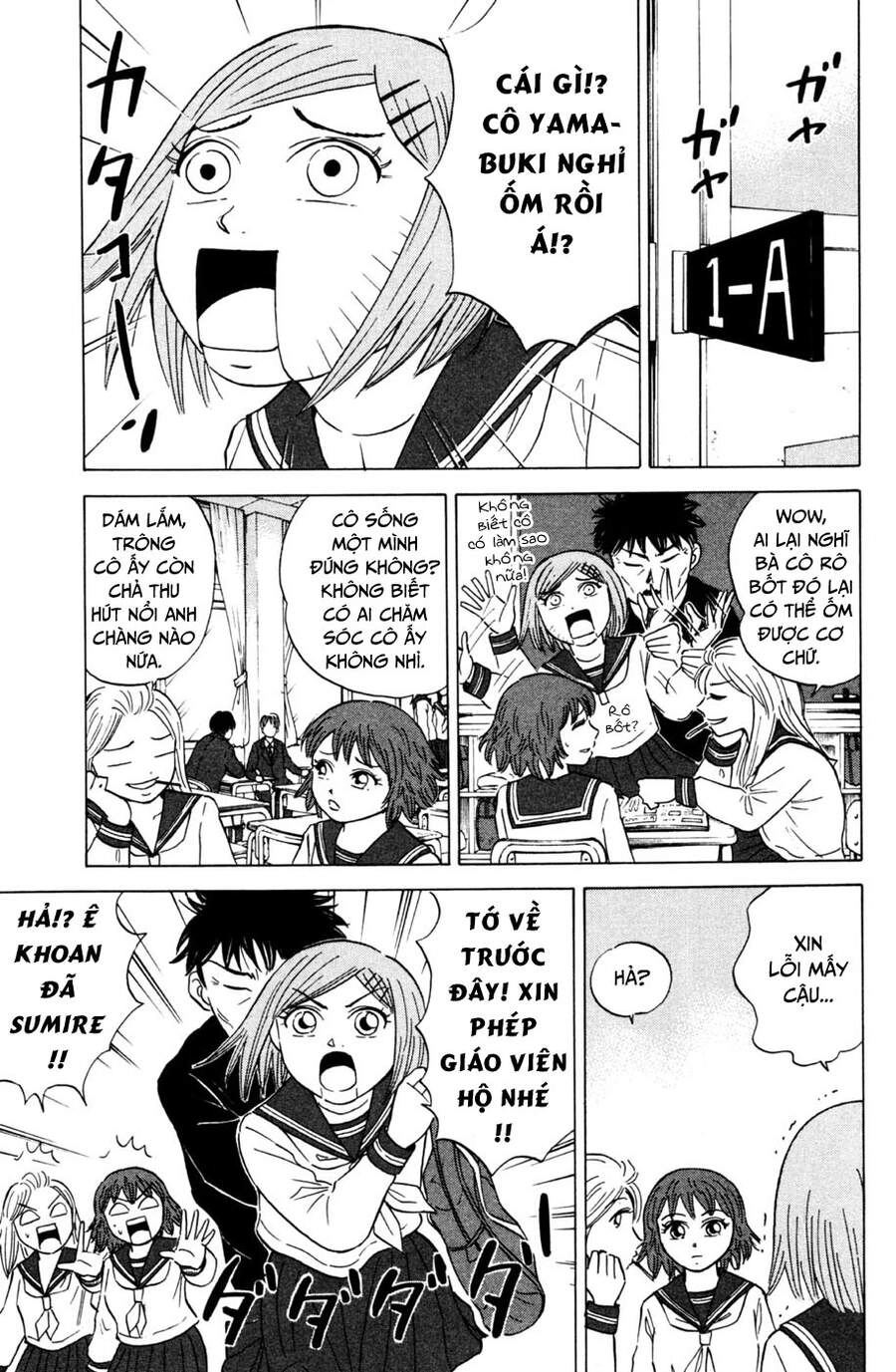 Sumire 16 Sai !! Chapter 30 - 4
