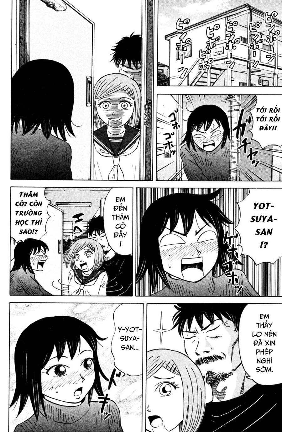 Sumire 16 Sai !! Chapter 30 - 5