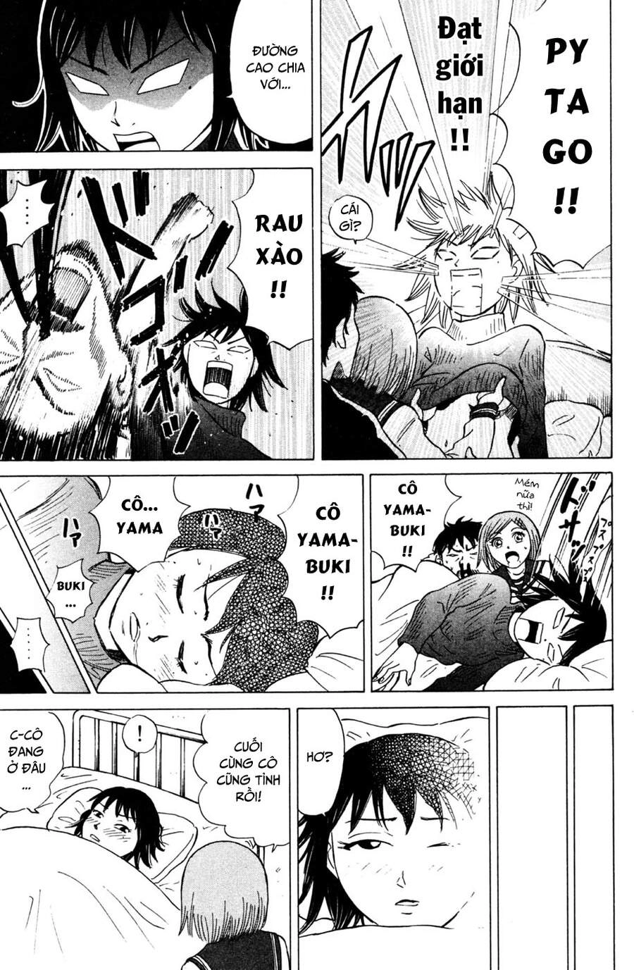 Sumire 16 Sai !! Chapter 30 - 10