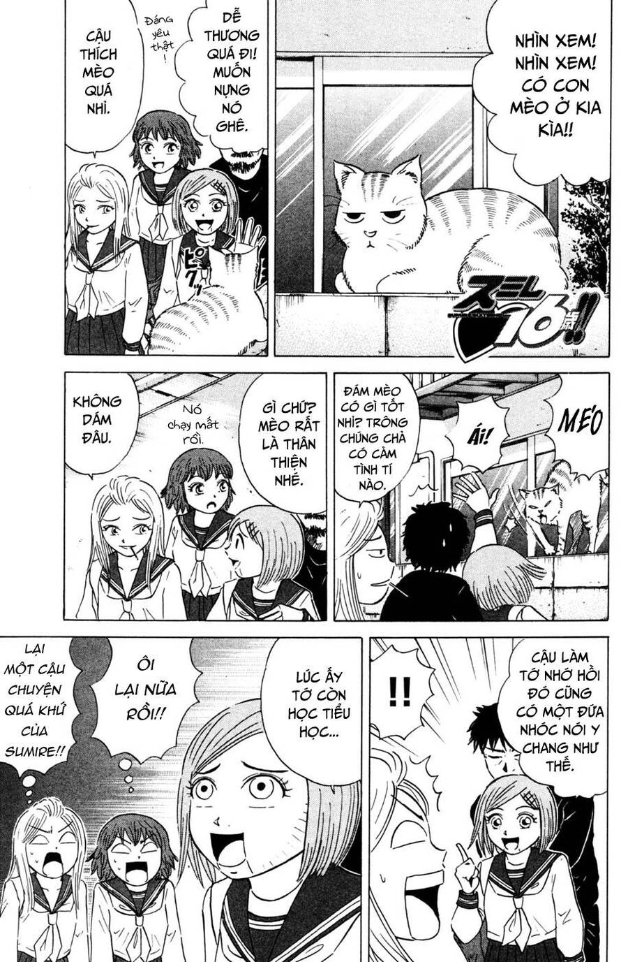 Sumire 16 Sai !! Chapter 31 - 2