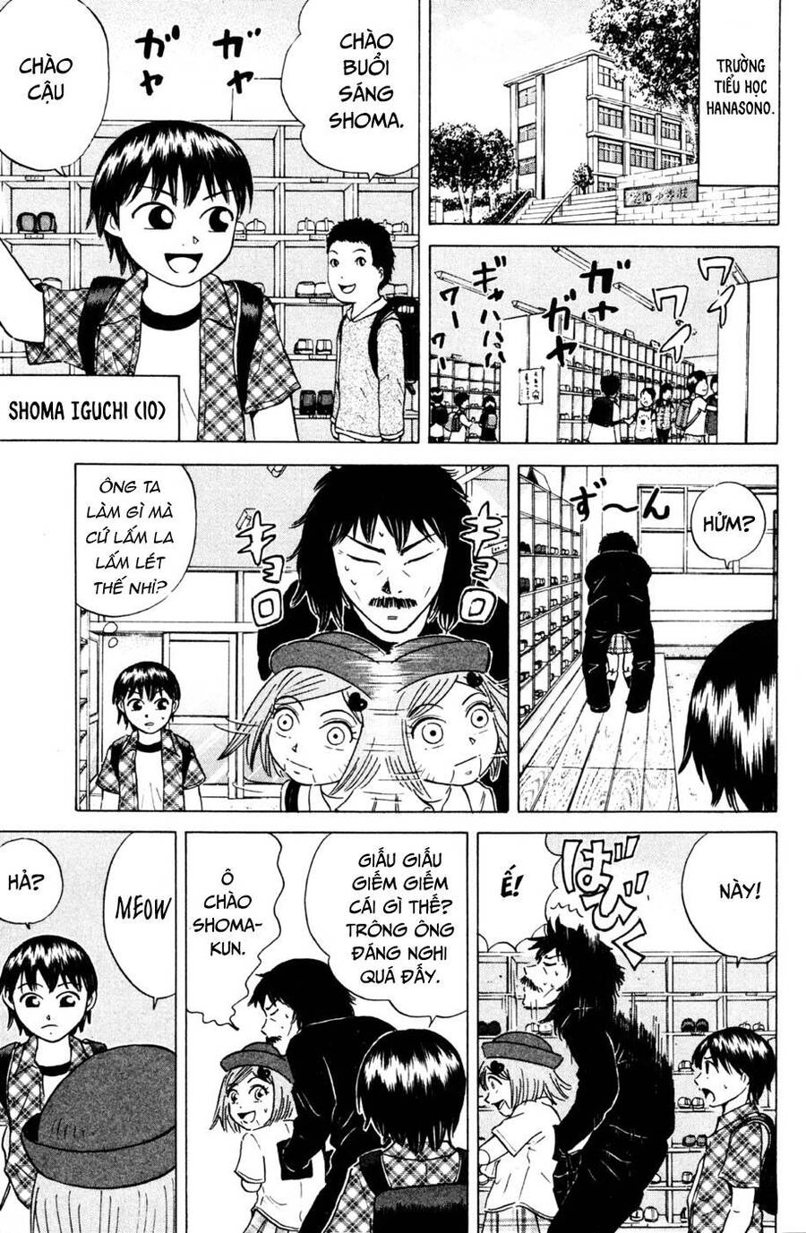 Sumire 16 Sai !! Chapter 31 - 4