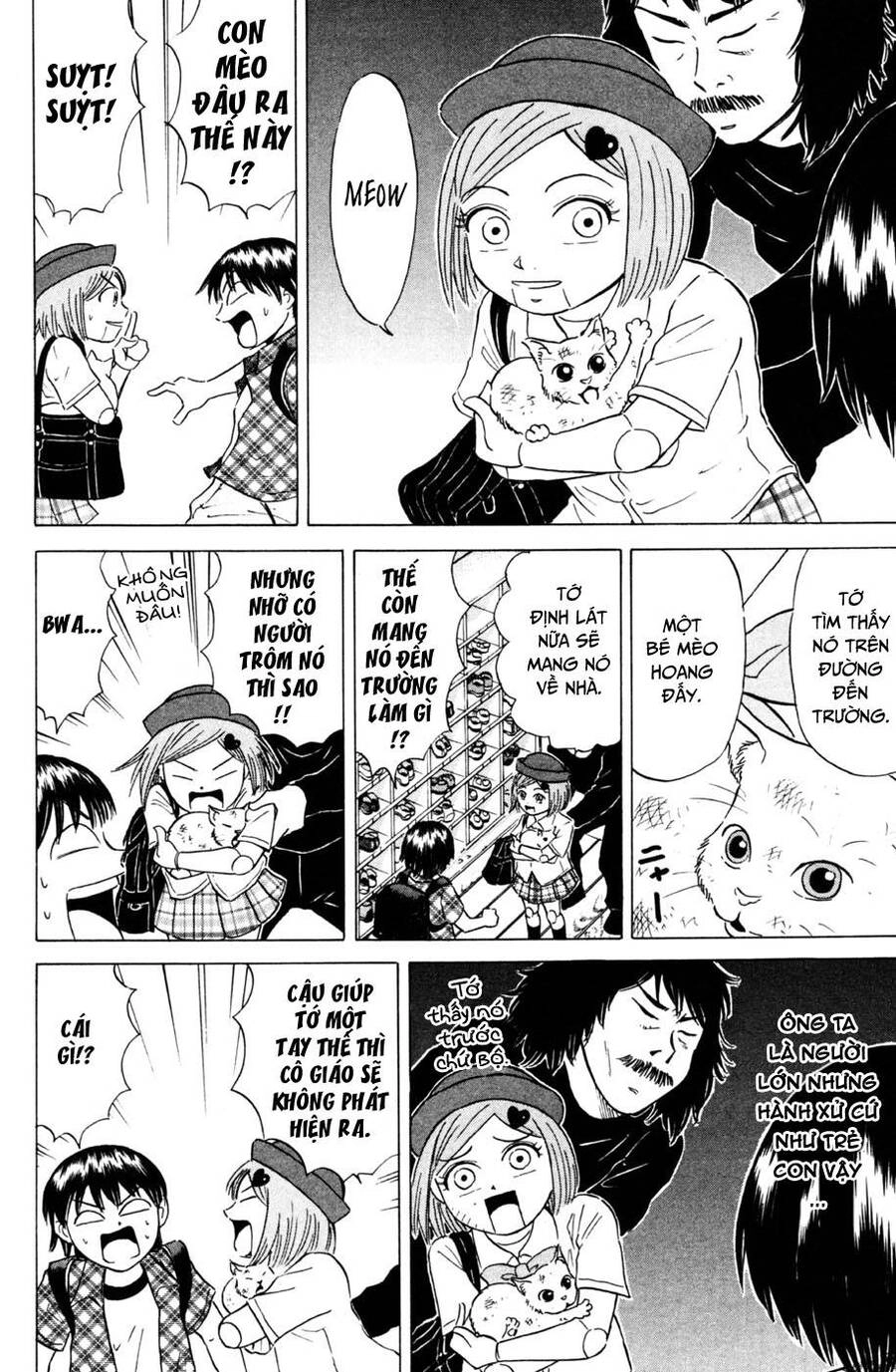 Sumire 16 Sai !! Chapter 31 - 5