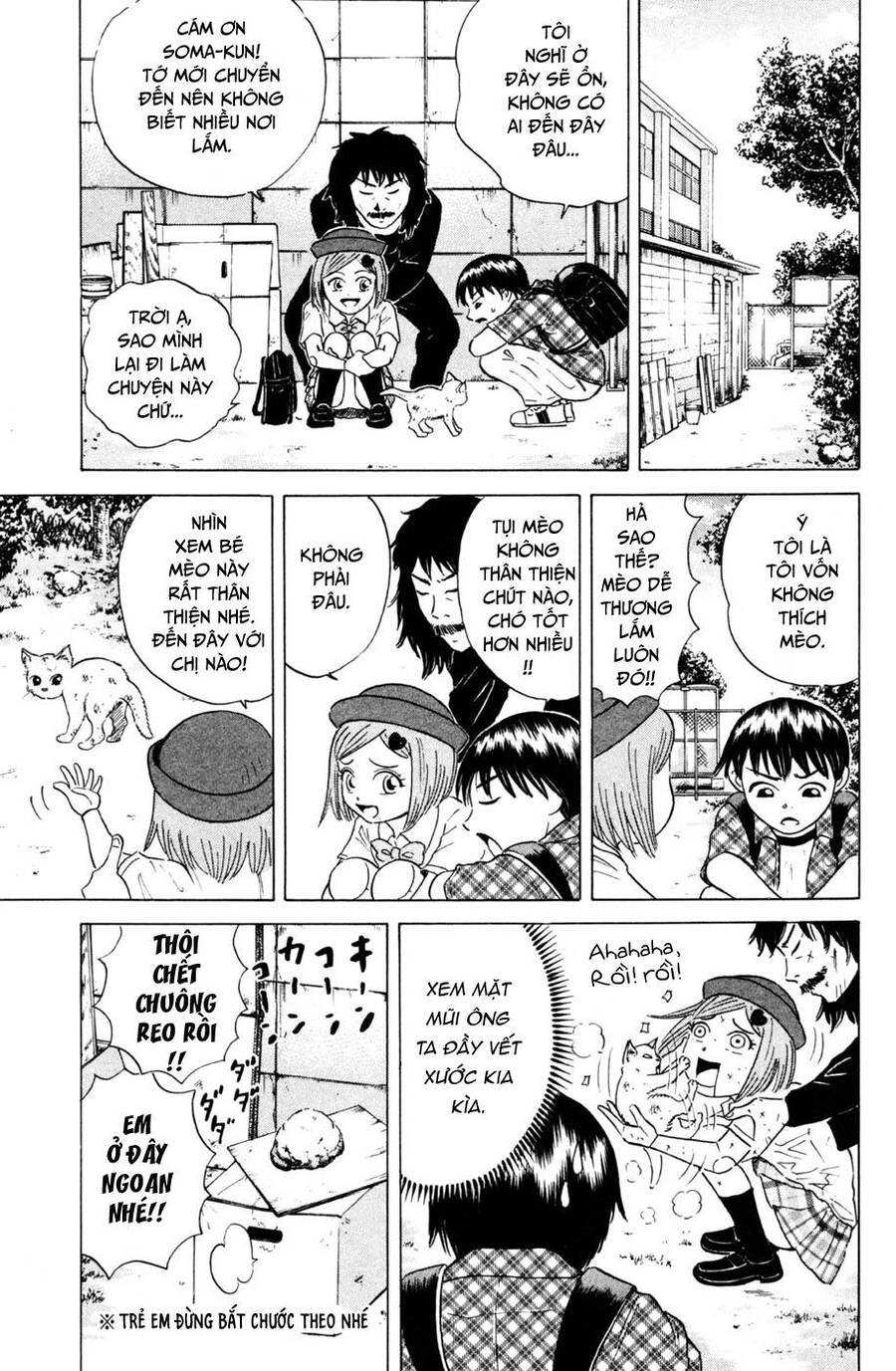 Sumire 16 Sai !! Chapter 31 - 6