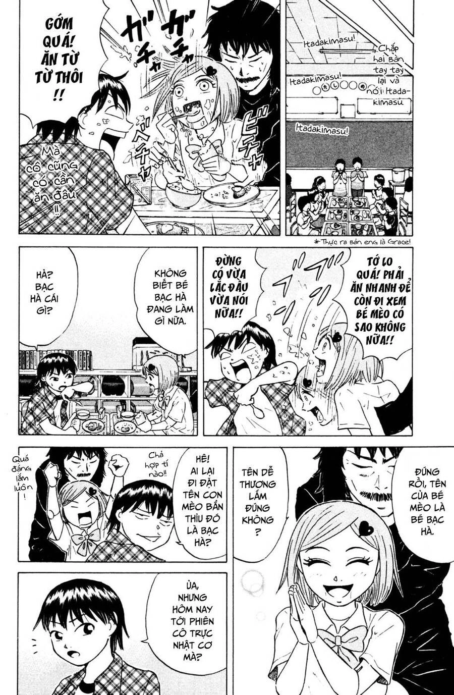 Sumire 16 Sai !! Chapter 31 - 7