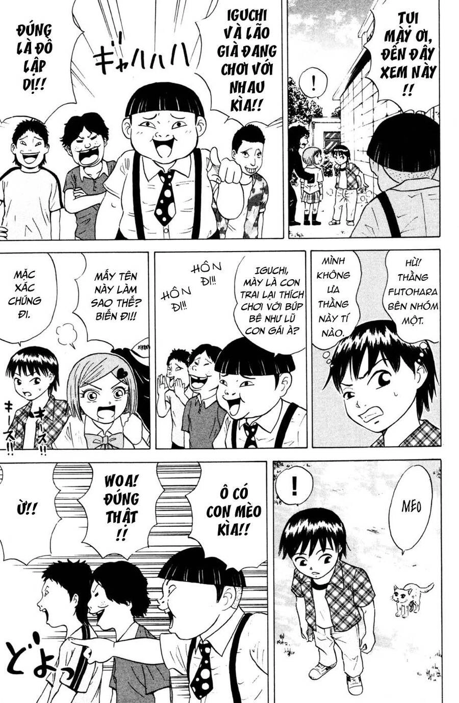 Sumire 16 Sai !! Chapter 31 - 10