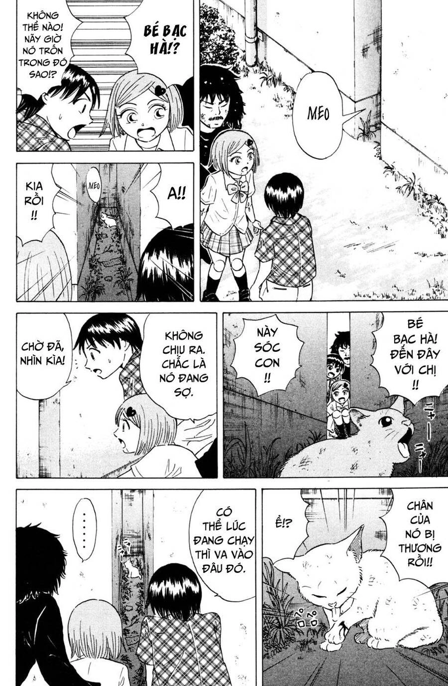 Sumire 16 Sai !! Chapter 31 - 13