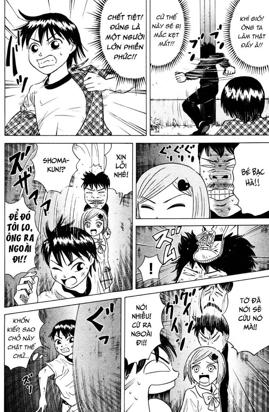 Sumire 16 Sai !! Chapter 31 - 15