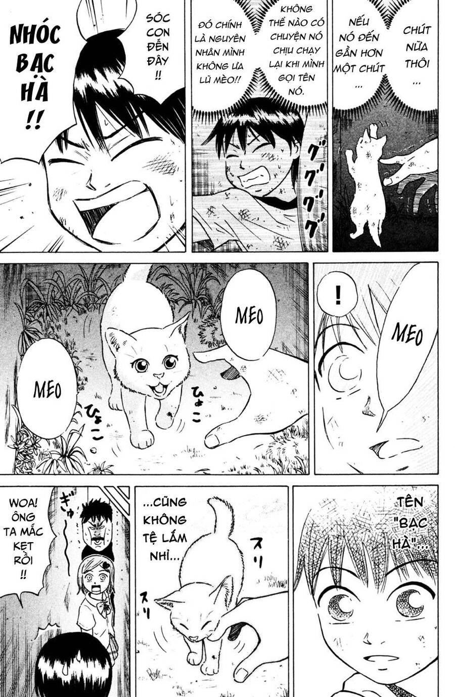 Sumire 16 Sai !! Chapter 31 - 16