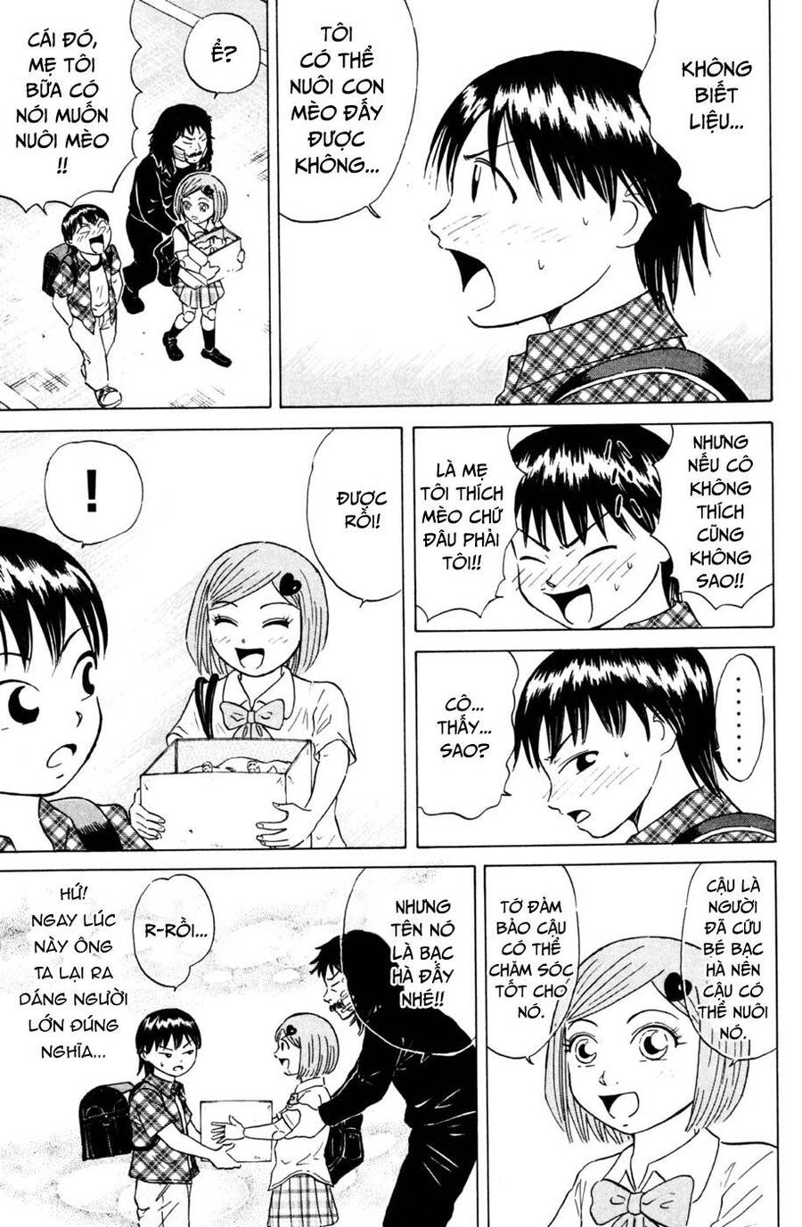 Sumire 16 Sai !! Chapter 31 - 18
