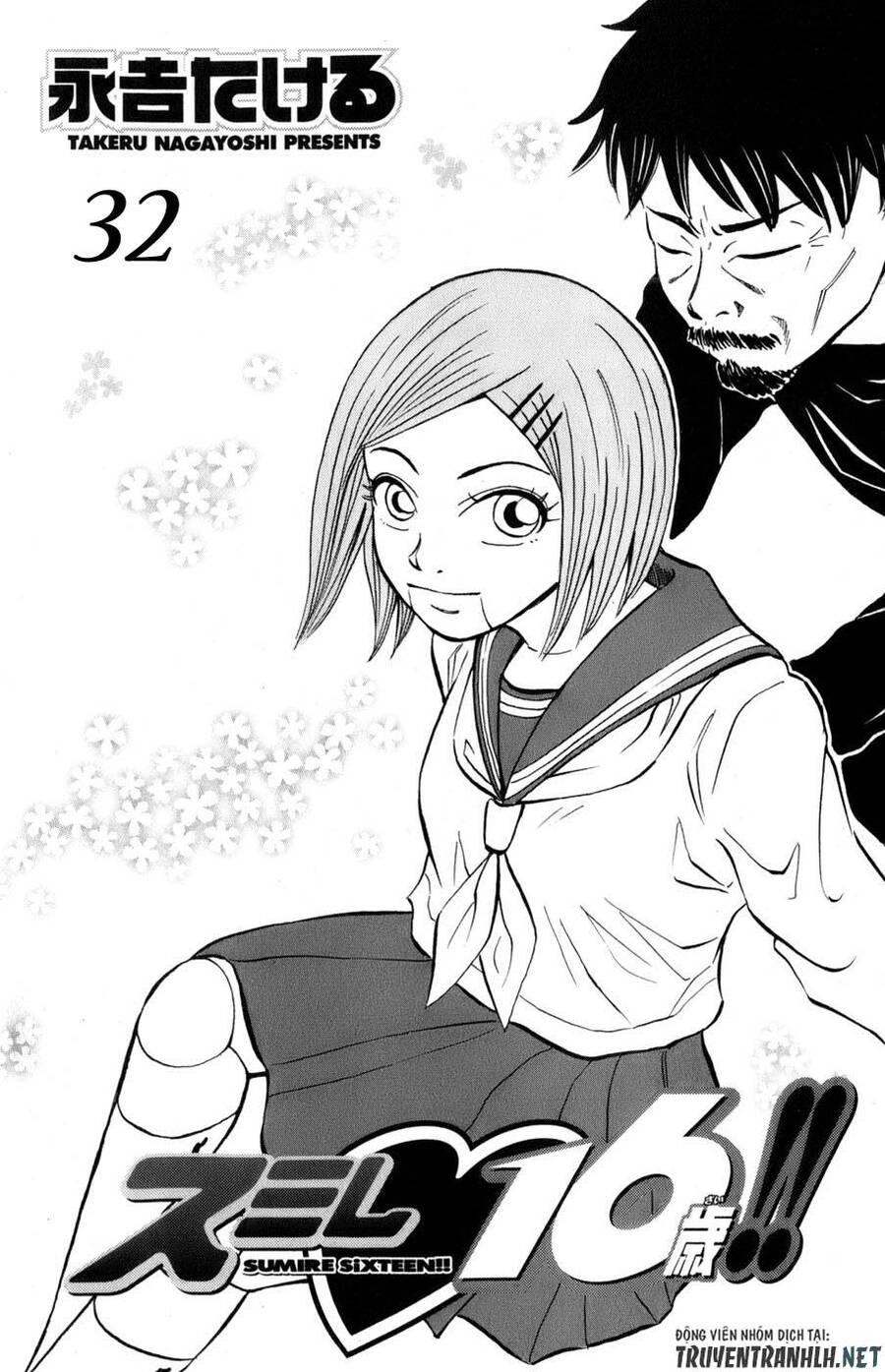 Sumire 16 Sai !! Chapter 32 - 1