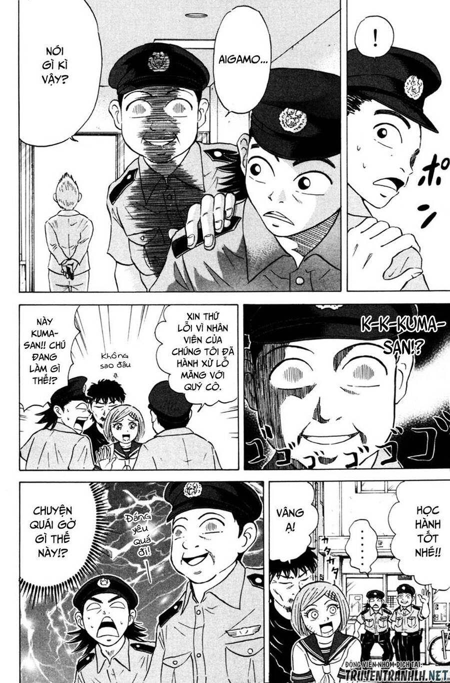 Sumire 16 Sai !! Chapter 32 - 6