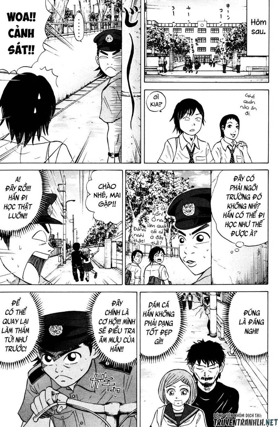 Sumire 16 Sai !! Chapter 32 - 7