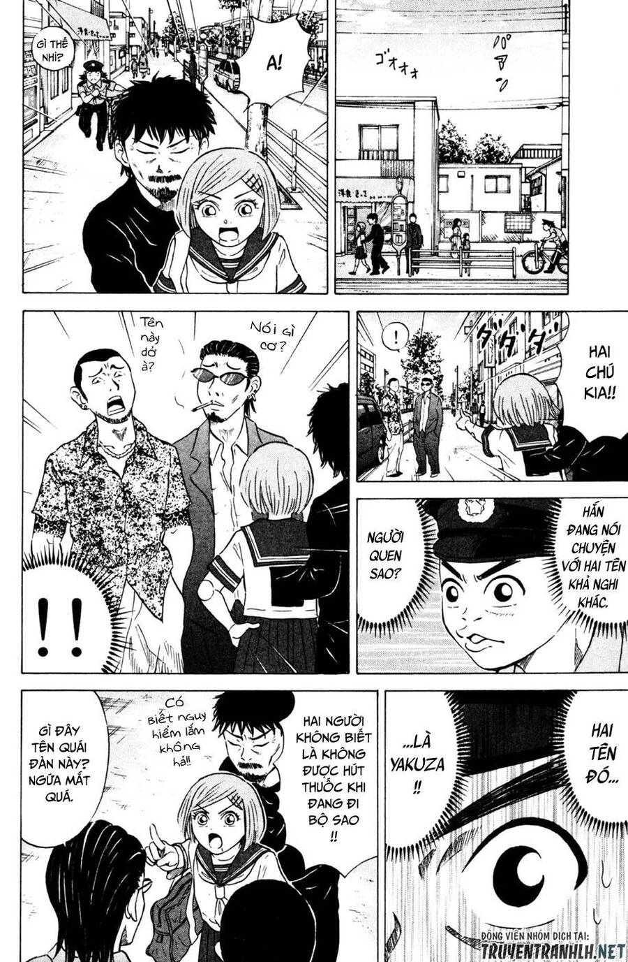 Sumire 16 Sai !! Chapter 32 - 8