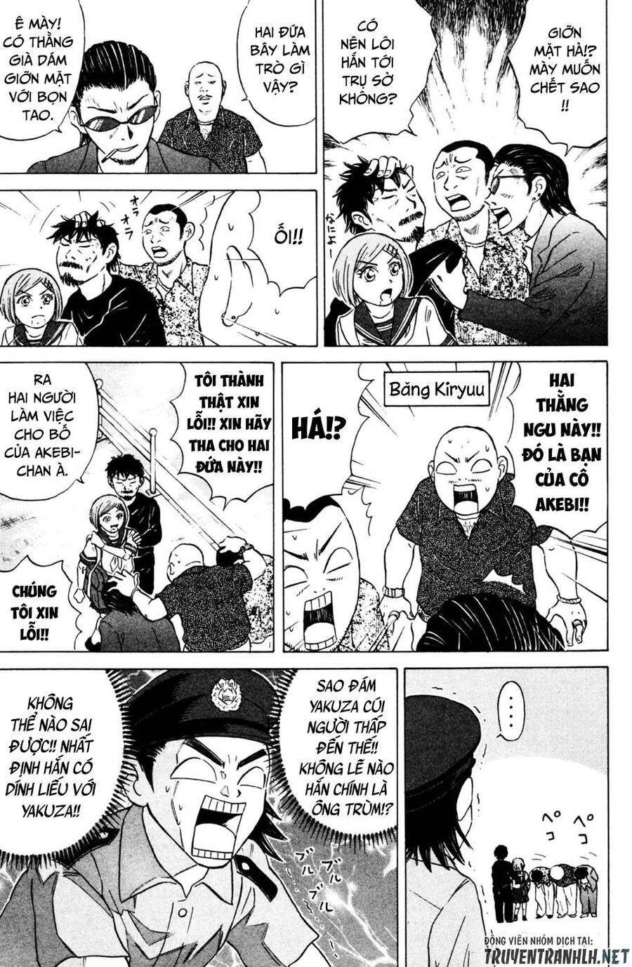 Sumire 16 Sai !! Chapter 32 - 9