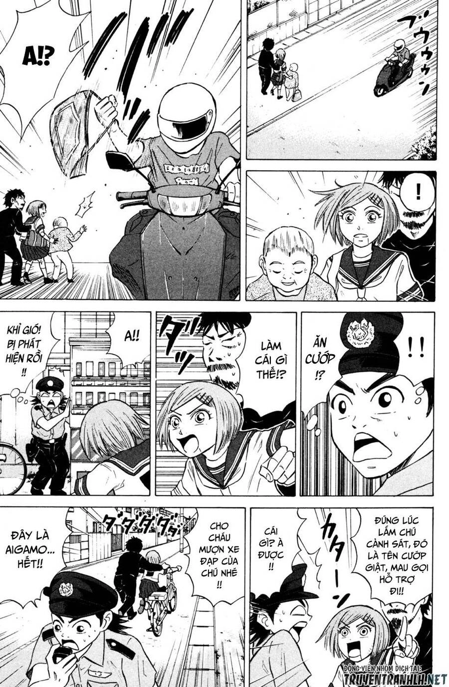 Sumire 16 Sai !! Chapter 32 - 11