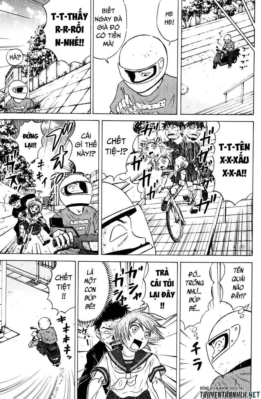 Sumire 16 Sai !! Chapter 32 - 13