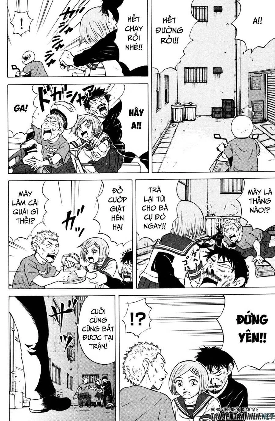 Sumire 16 Sai !! Chapter 32 - 14