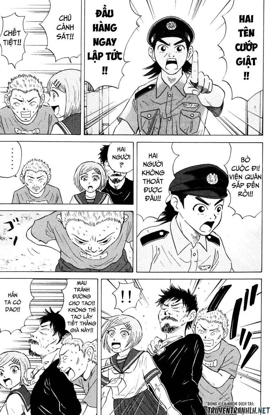 Sumire 16 Sai !! Chapter 32 - 15