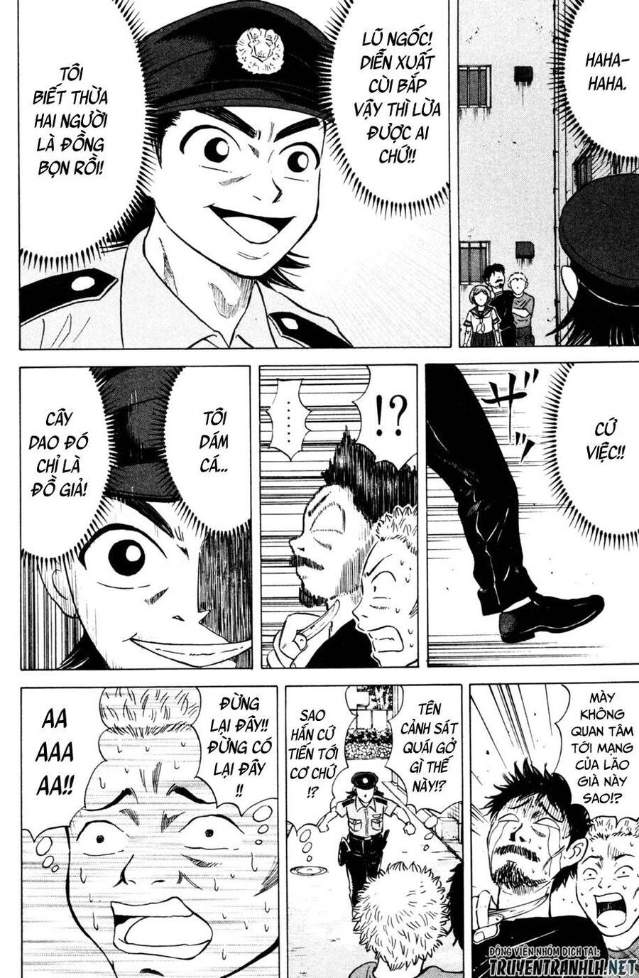 Sumire 16 Sai !! Chapter 32 - 16