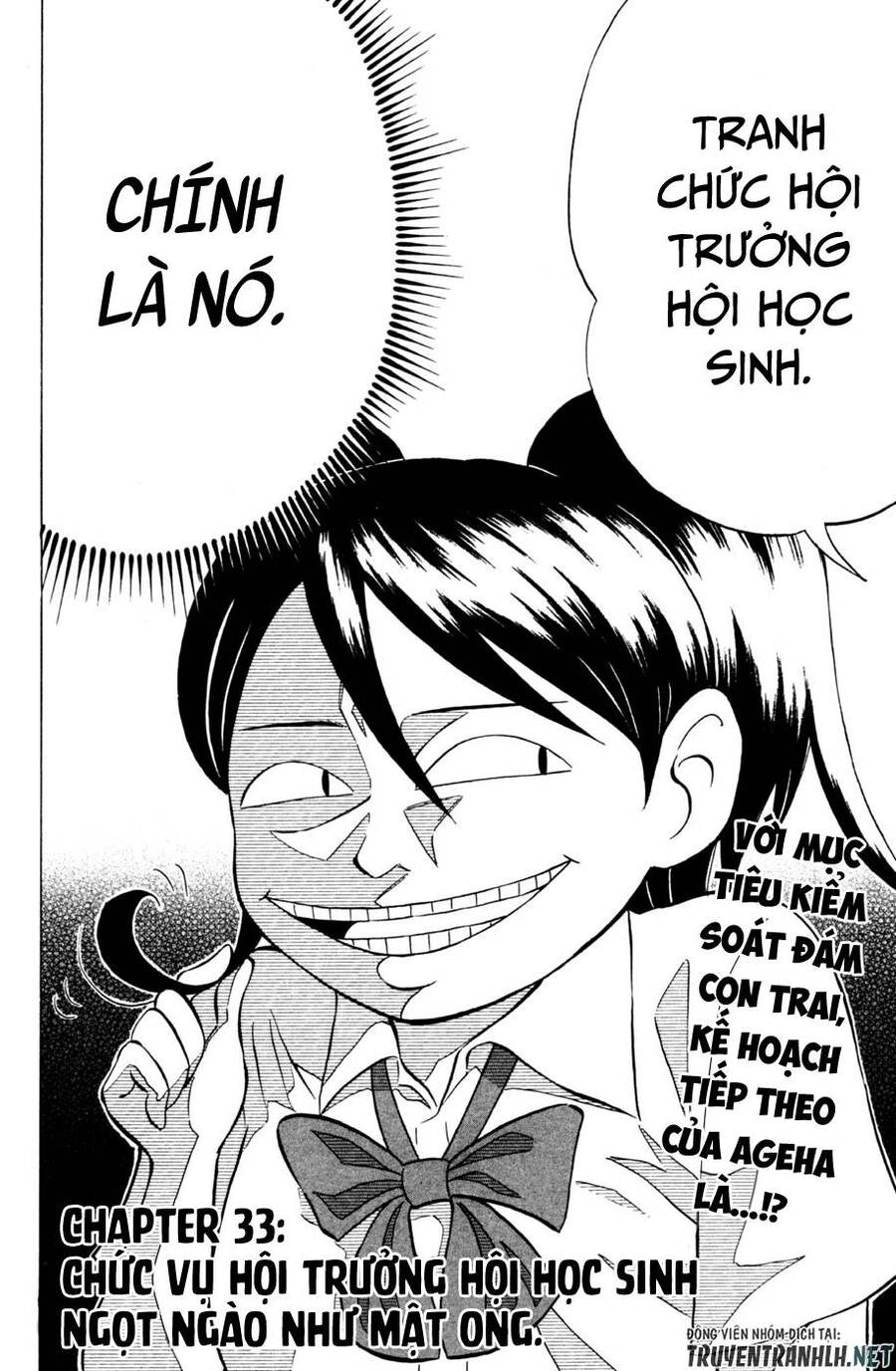 Sumire 16 Sai !! Chapter 33 - 3