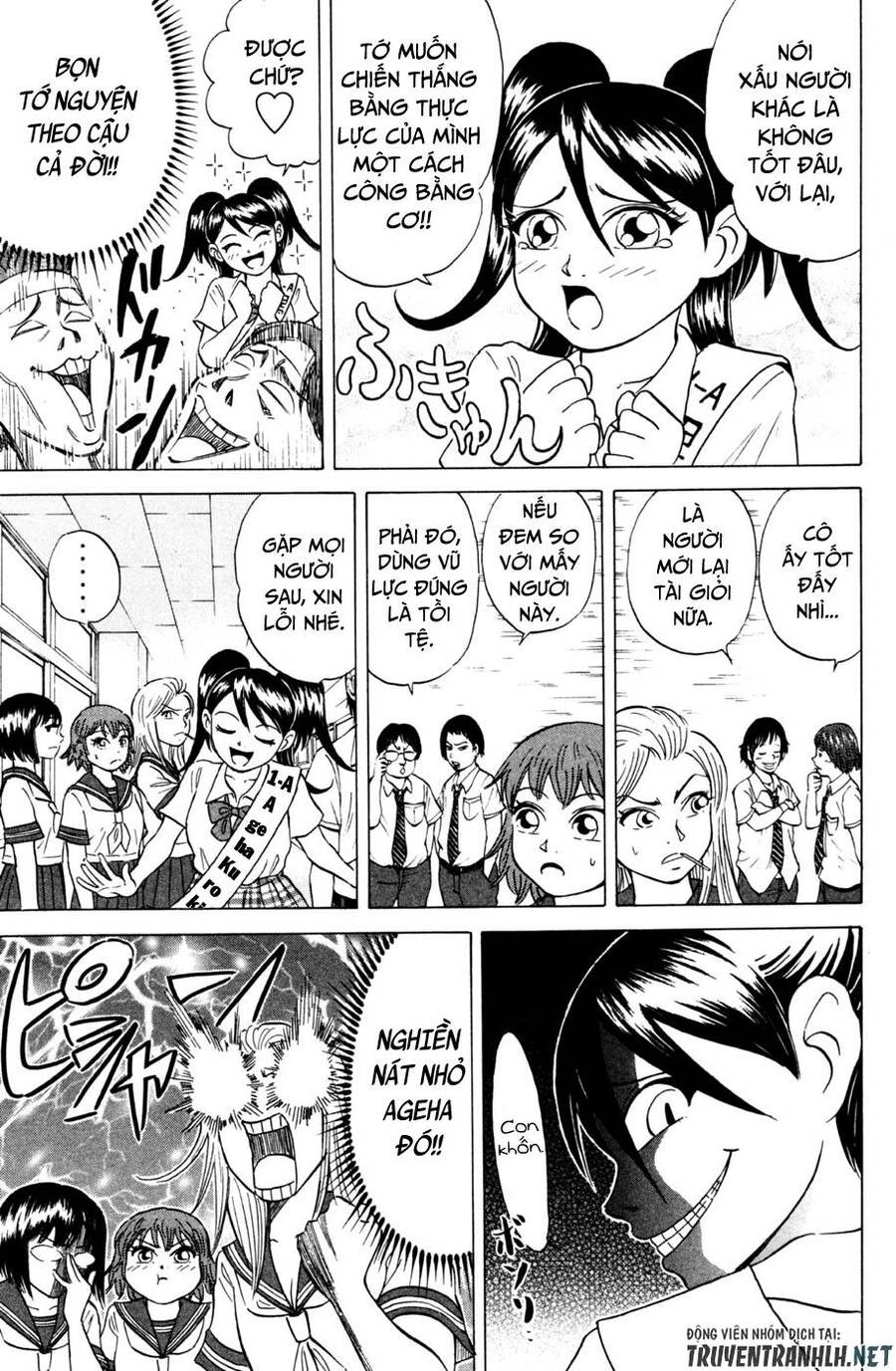 Sumire 16 Sai !! Chapter 33 - 8