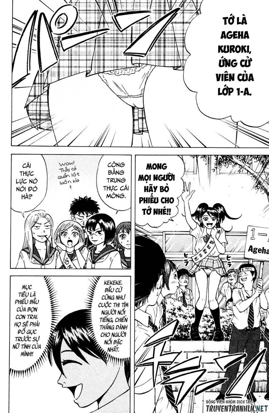 Sumire 16 Sai !! Chapter 33 - 9