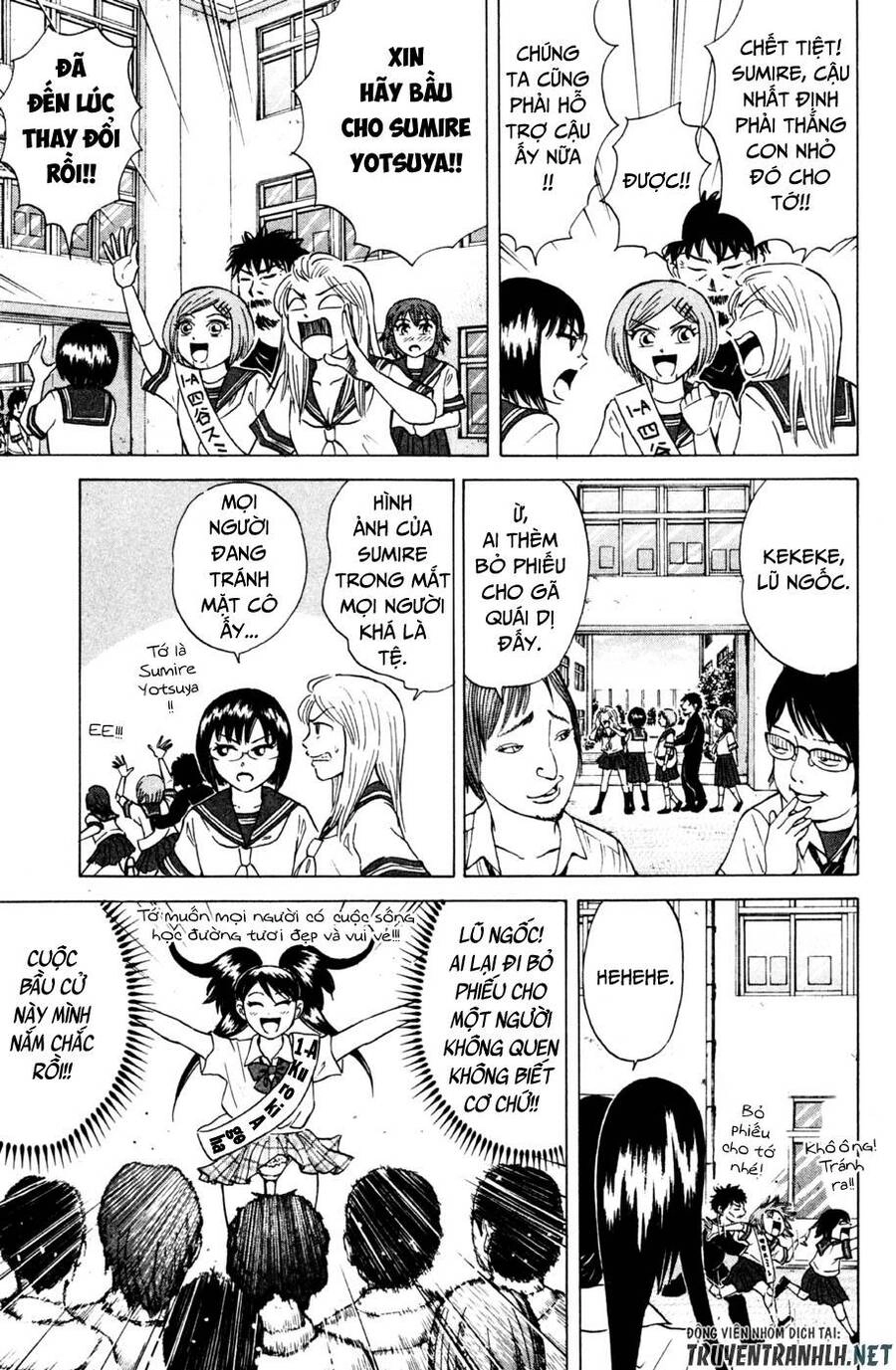 Sumire 16 Sai !! Chapter 33 - 10