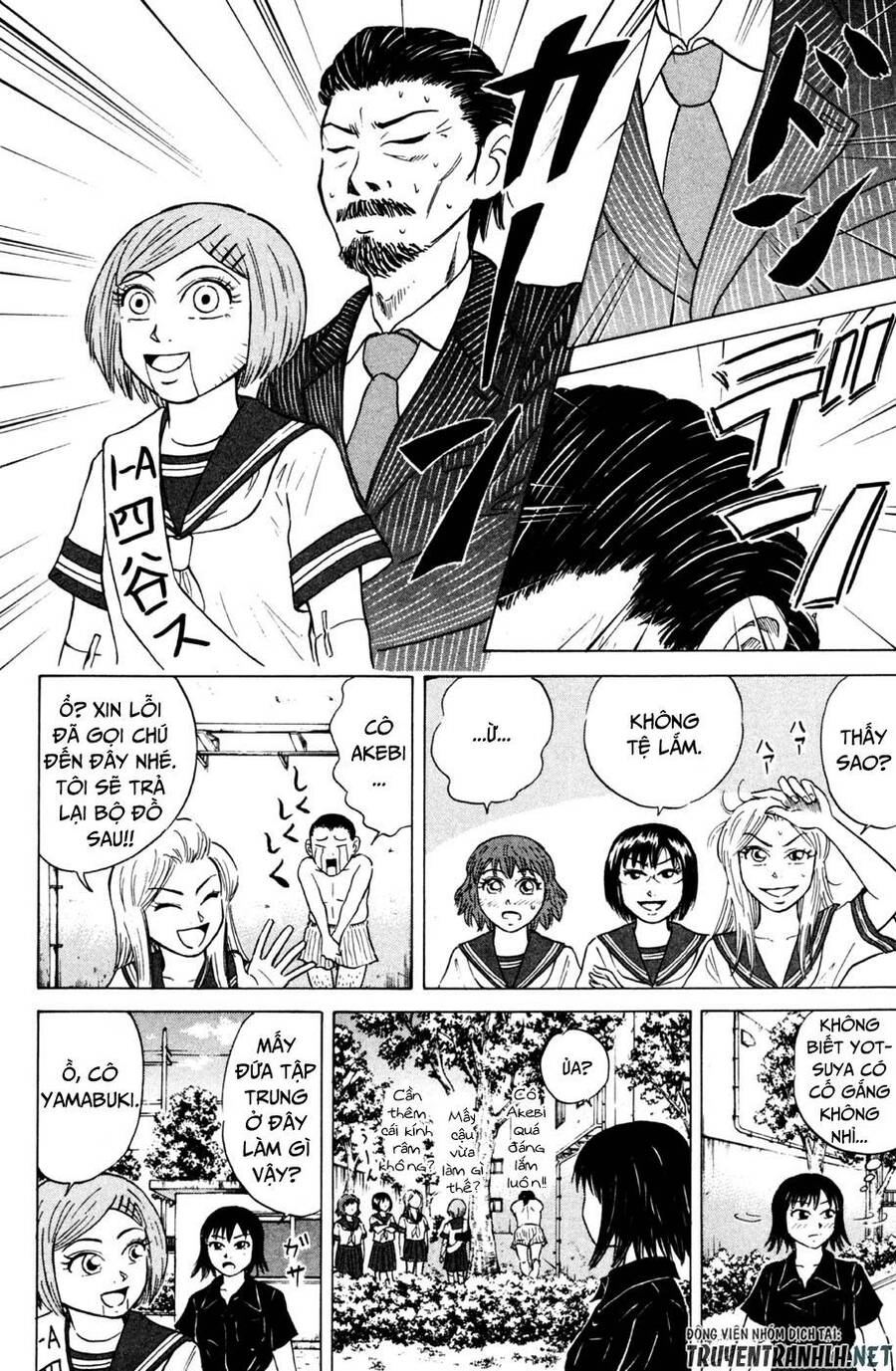 Sumire 16 Sai !! Chapter 33 - 15