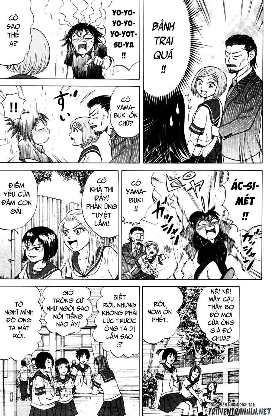 Sumire 16 Sai !! Chapter 33 - 16