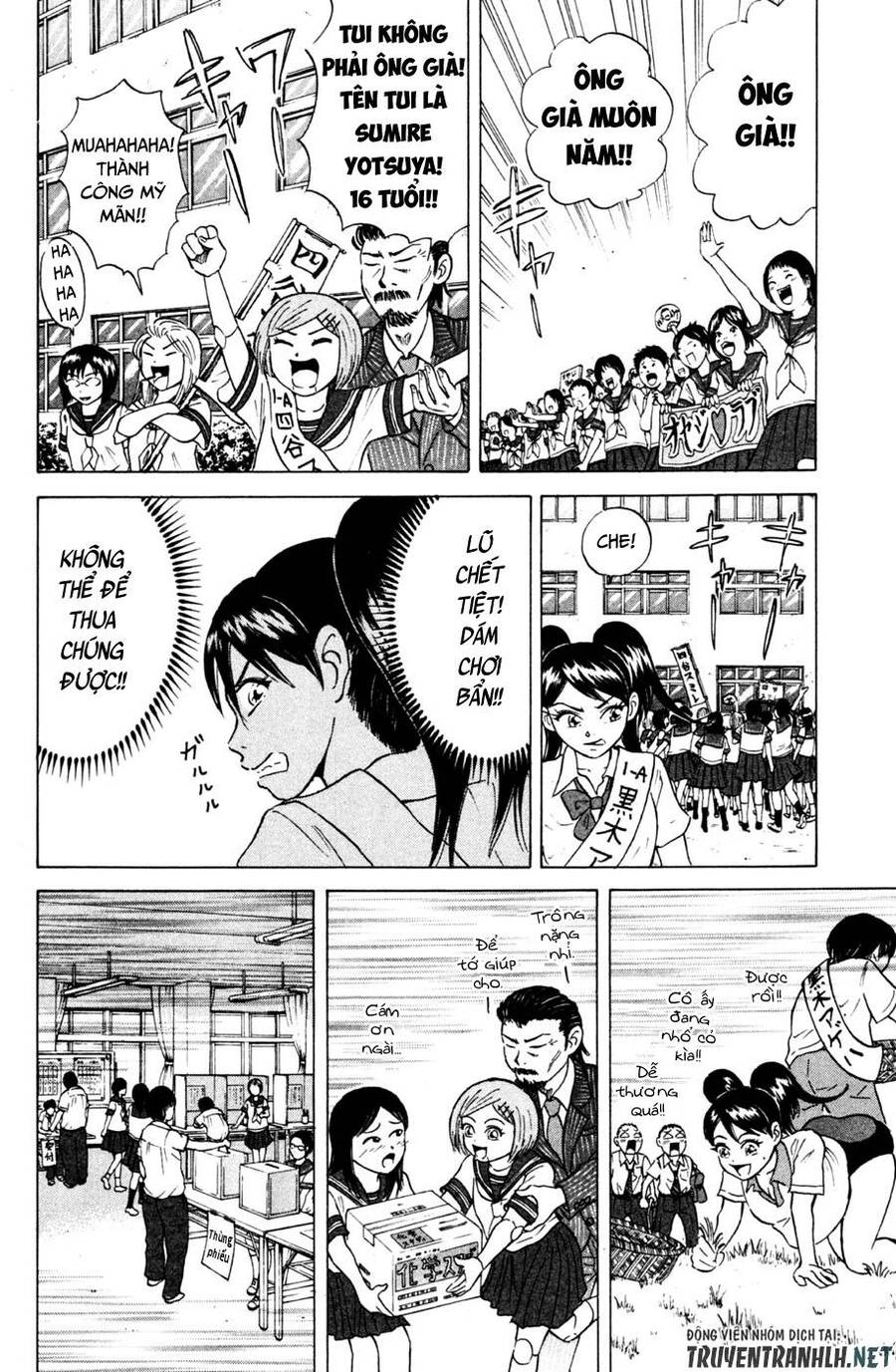 Sumire 16 Sai !! Chapter 33 - 17